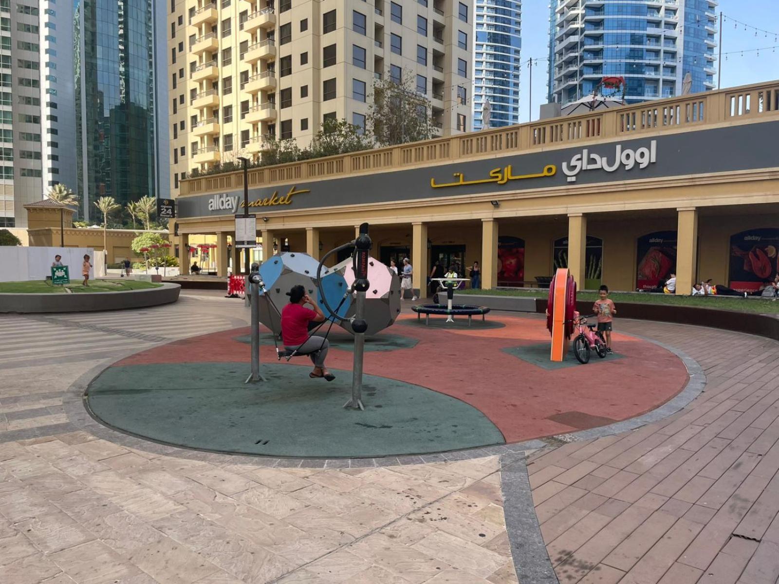 Apartment Cozy 2 Bd In Bahar Jbr 24 Floor *
